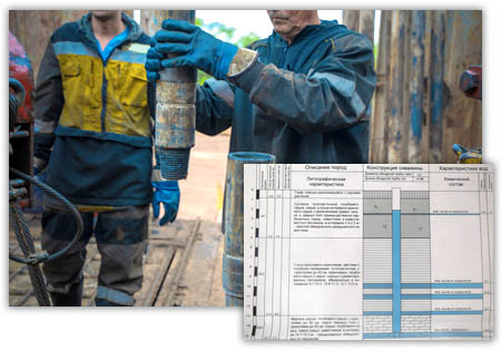 особенности обслуживания скважины на воду